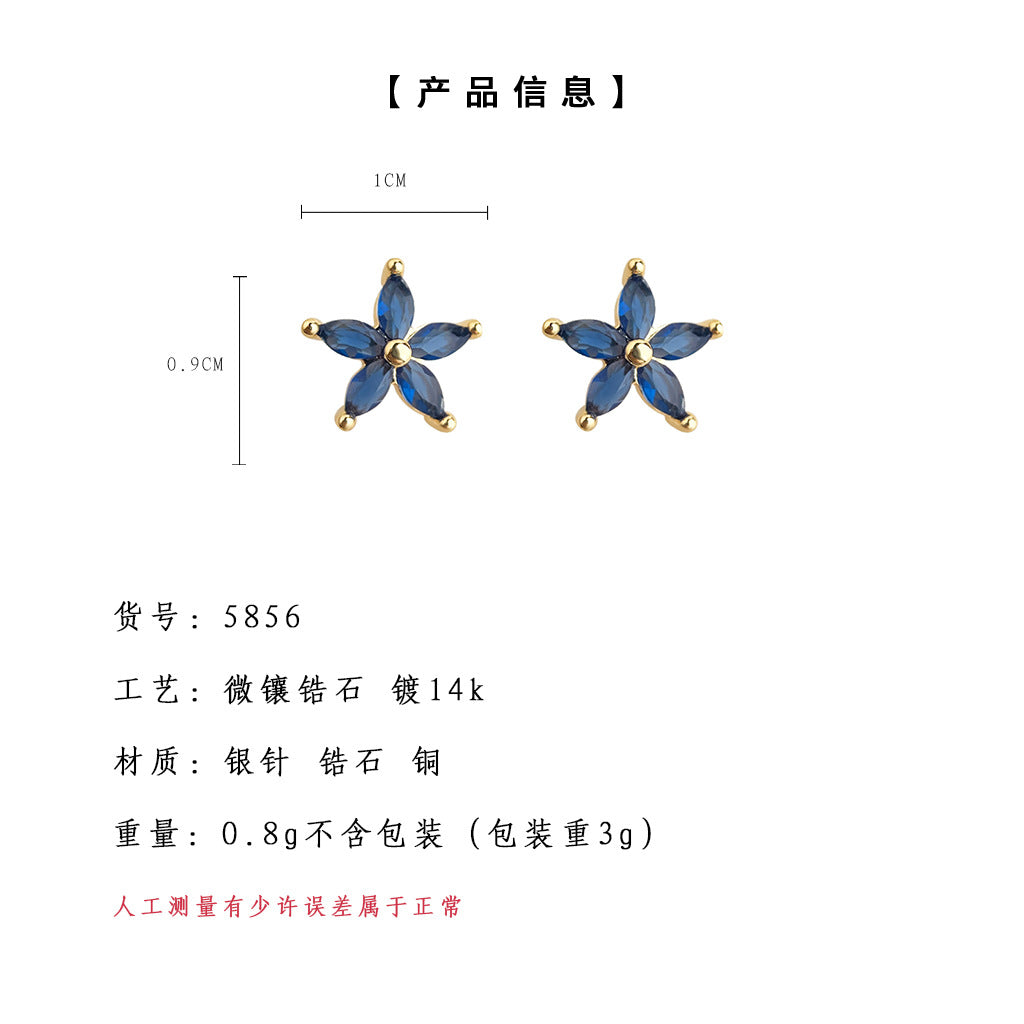 C廠【5856】藍色繫微鑲鋯石花朵甜美清新夏日新款耳飾簡約百搭花瓣耳飾女 25.04-4