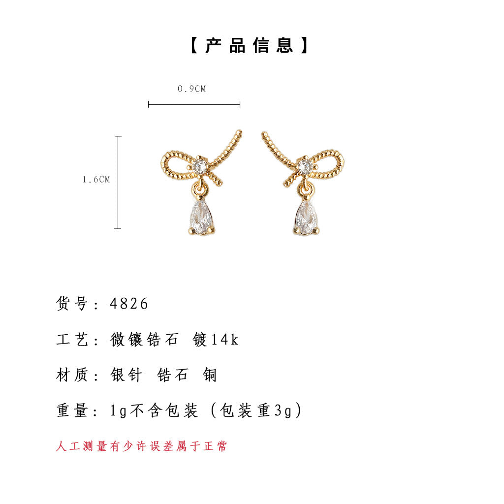 C廠【4826】個性ins設計師款微鑲鋯石鍍14K繩結耳環女2024年新款耳飾 24.09-1