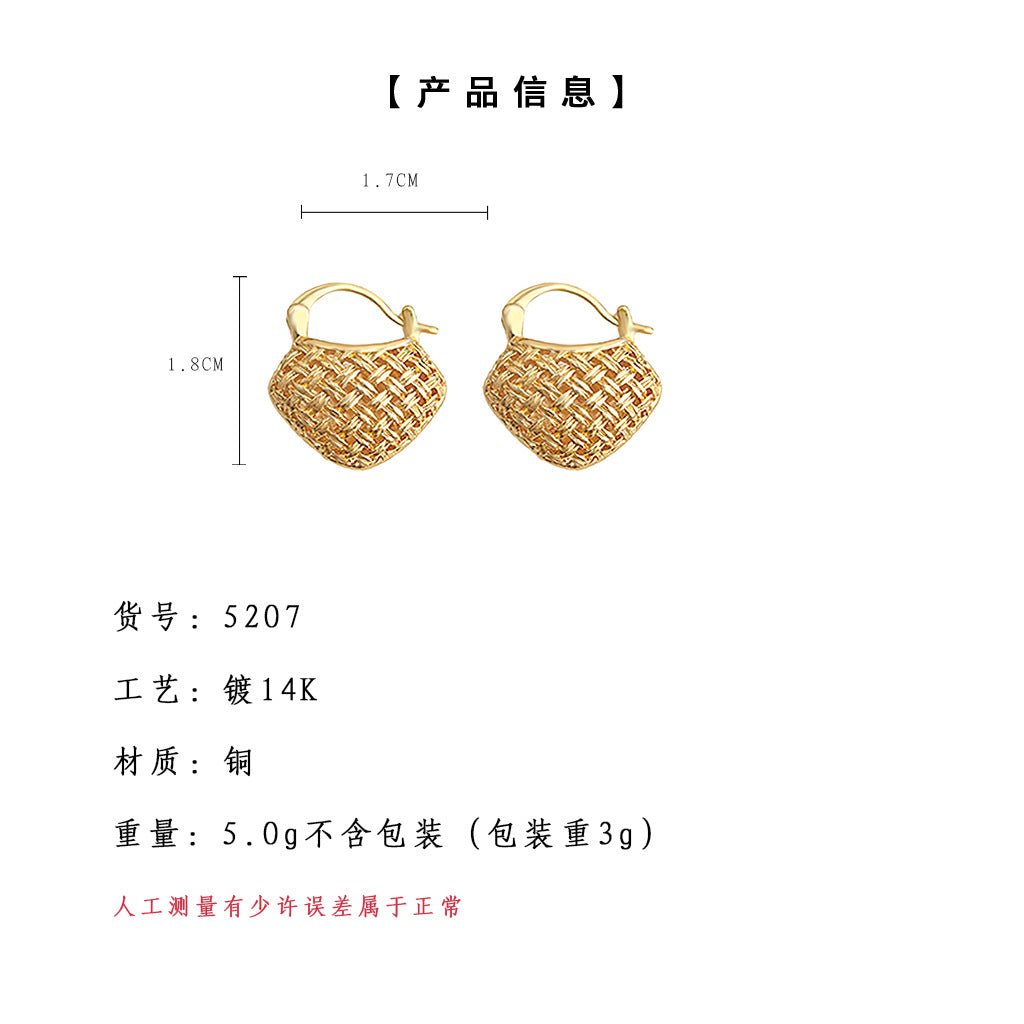C廠【5207】韓版鍍14K鏤空包包編製耳環女氣質簡約輕奢風高級感耳飾耳扣 24.11-5
