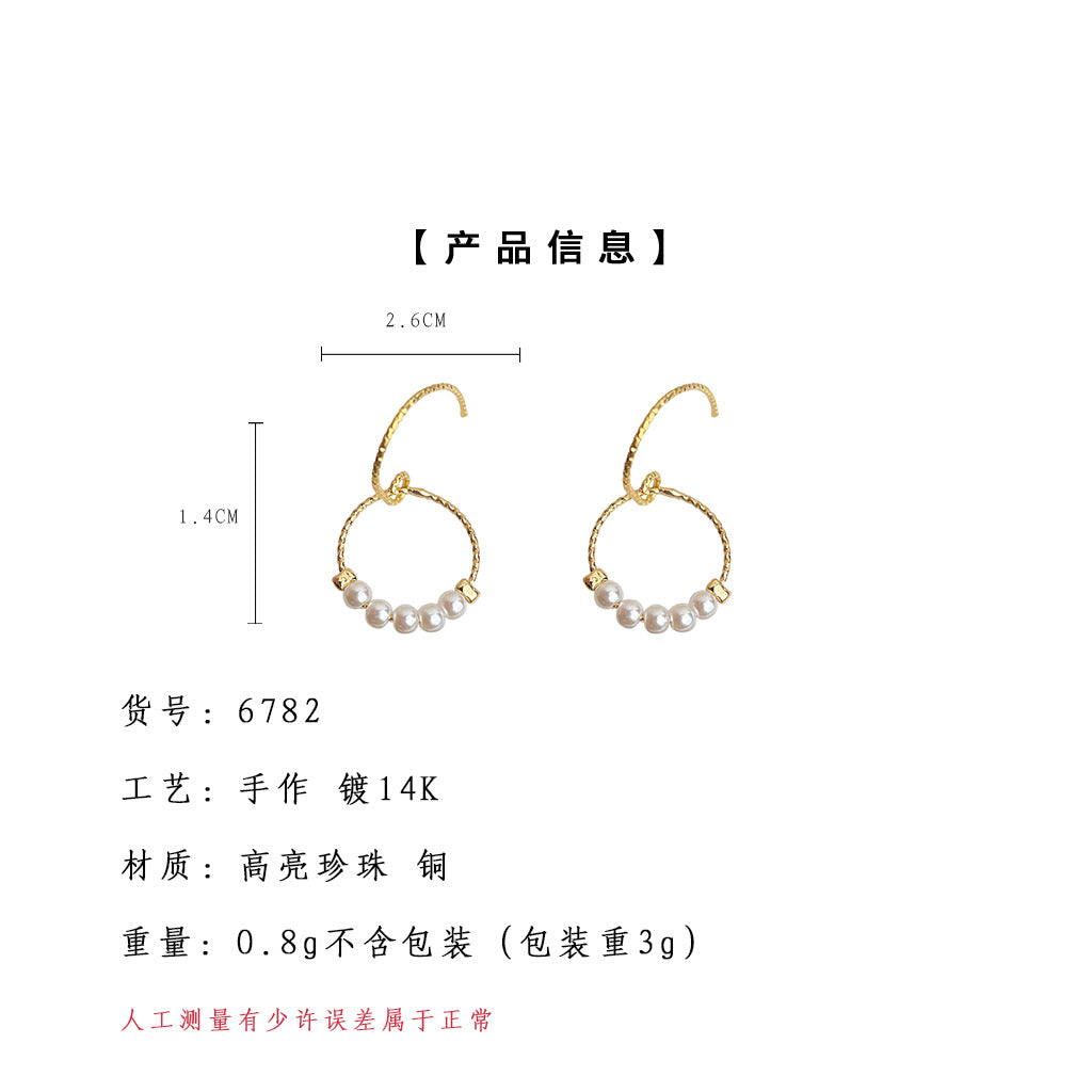 C廠【6782】極簡主義~素雅乾淨幾何鏤空高級感簡約新款耳環手工耳環 飾品
25.09-3