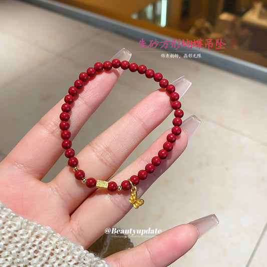 A廠【HB4046】硃砂方形蝴蝶吊墜手鍊本命年氣質紅色手串新中式復古百搭手飾 25.06-1