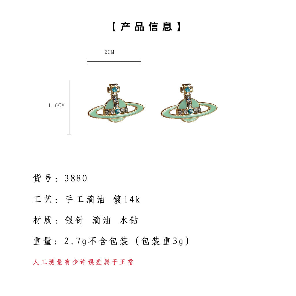 C廠【3880】個性小眾設計感滴油鑲鑽ins網紅氣質新款潮2024甜酷耳飾耳環 24.04-2