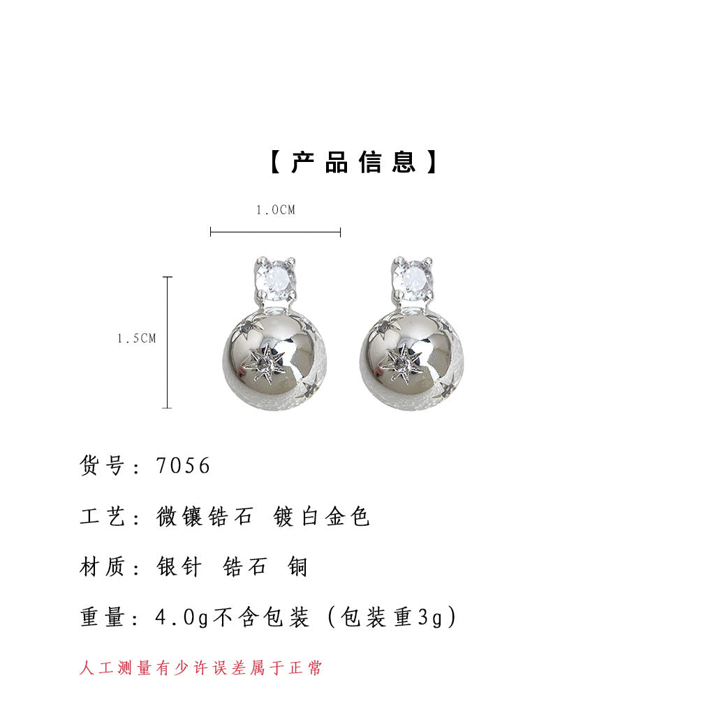 C廠【7056】甜酷風微鑲鋯石芒星925銀針半圓幾何高級感個性新款
25.11-2