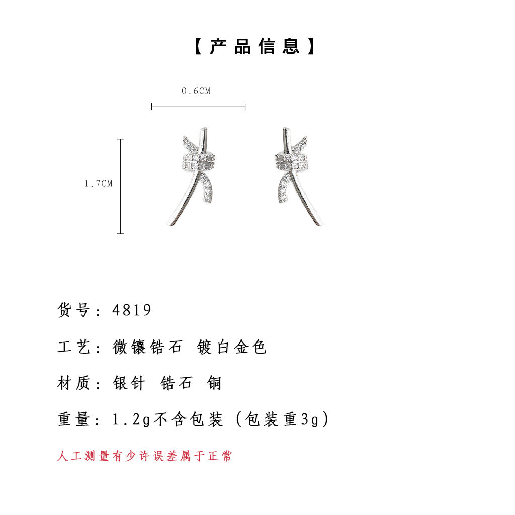 C廠【4819】微鑲鋯石個性小眾設計師款繩結耳環 創意網紅ins簡約百搭耳飾 24.09-2
