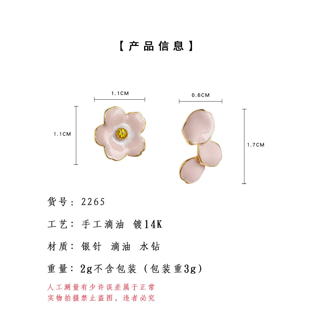 C廠【2265】清新甜美!不對稱櫻花粉花朵925銀針鍍14K滴油耳環氣質耳環女 25.07-2