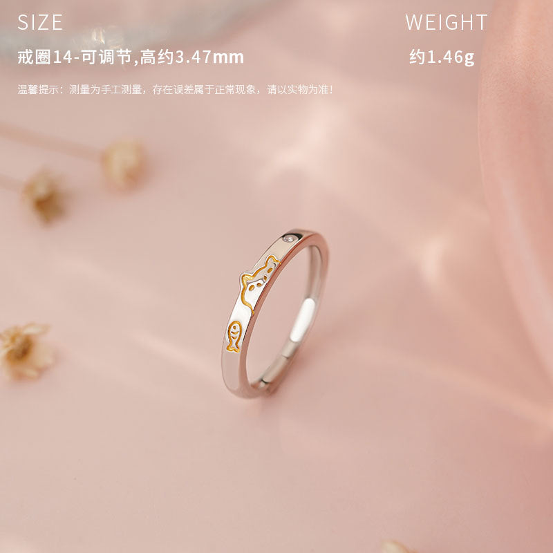 E廠【YC3781R】原創S999足銀甜蜜喵旺系列情侶對戒可愛童趣手飾 25.05-3