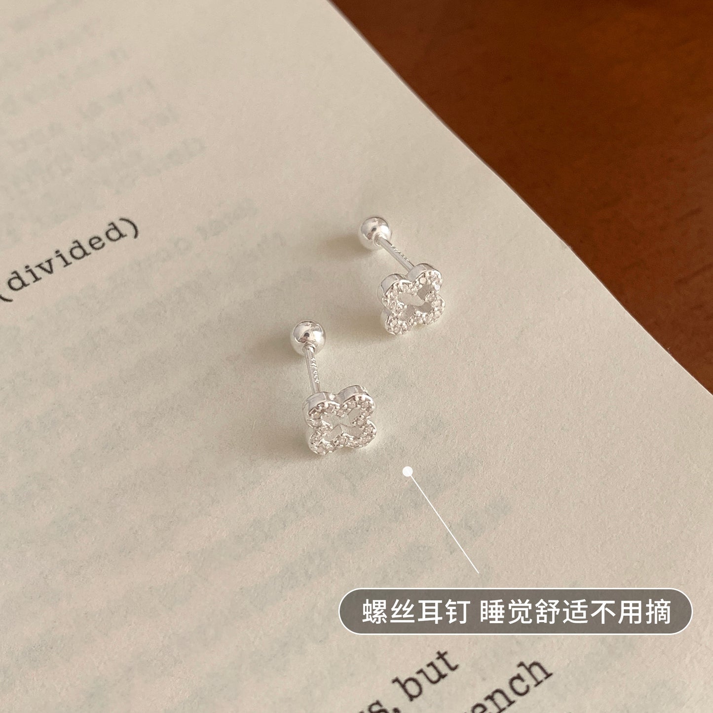 F廠【DQ10065E】999足銀簡約小清新鏤空四葉草耳環女花朵耳骨釘小巧百搭耳飾 25.04-2