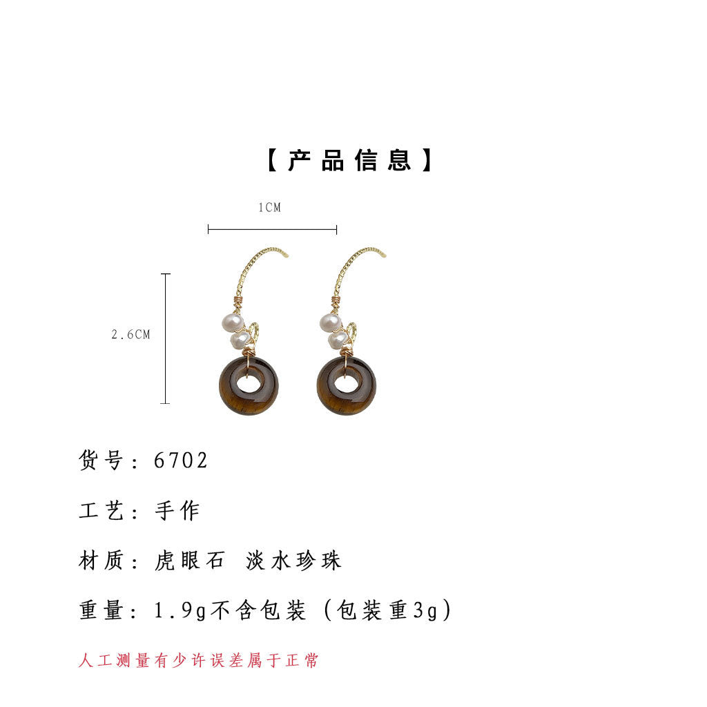 C廠【6702】淡水珍珠圓形幾何虎眼石國潮時尚高級感新款手工耳環耳環飾品
25.09-2