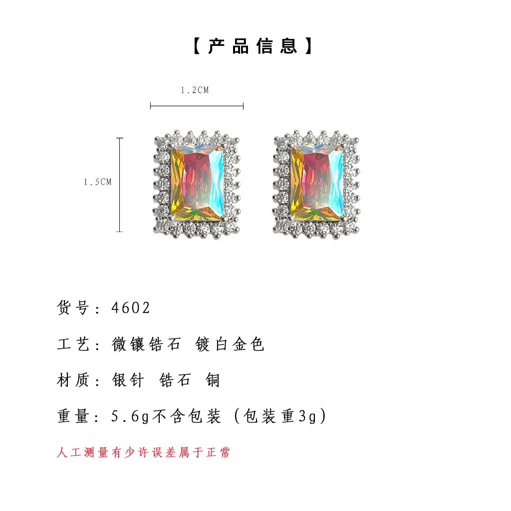 C廠【4602】高級感方形幾何五彩鋯石輕奢風銀針耳環耳飾飾品 24.07-4