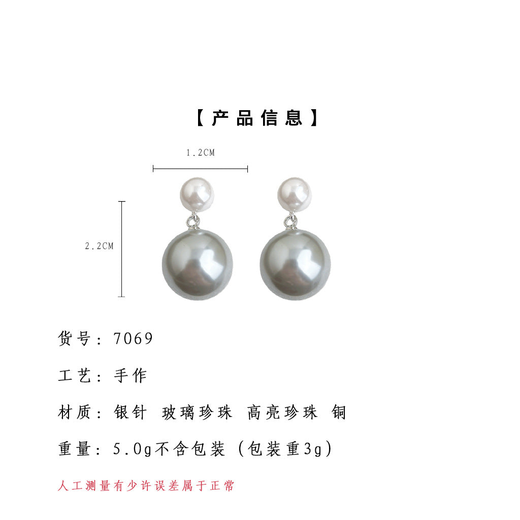 C廠【7069】S家玻璃珍珠高品質秋冬灰色繫新款耳飾 時尚高級感老錢風
25.11-2