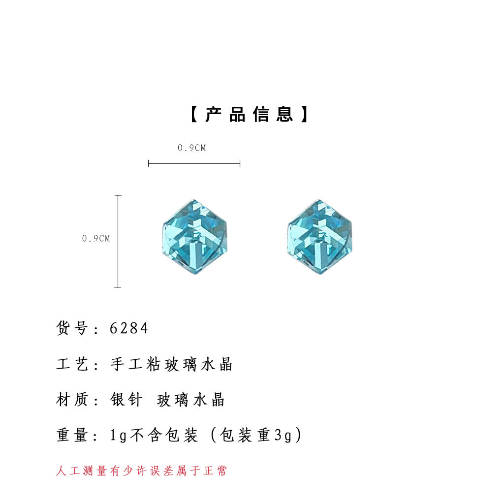 C廠【6284】高品質~方糖玻璃水晶海藍寶色通夏日勤百搭幾何耳環工廠 耳飾 25.06-3