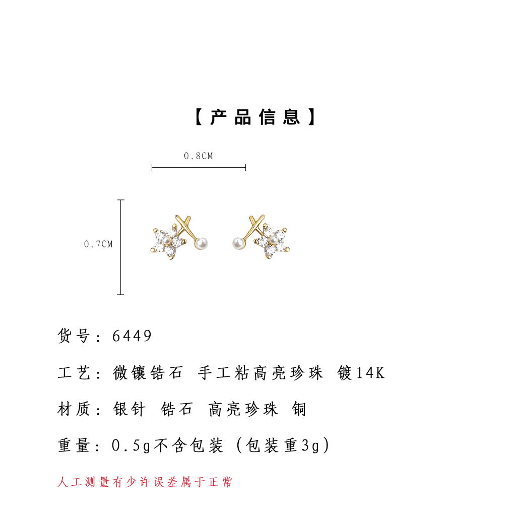 C廠【6449】迷你版~鋯石小花925銀針鍍14K甜美簡約輕奢風通勤耳環耳環 25.07-3