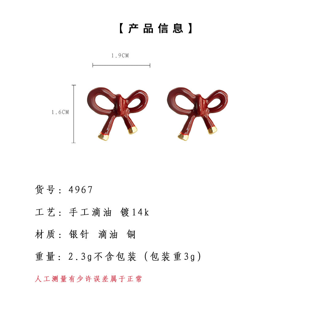 C廠【4967】安可拉紅電鍍14K酒紅色琺瑯滴油蝴蝶結時尚高級感耳環耳飾女
25.11-1