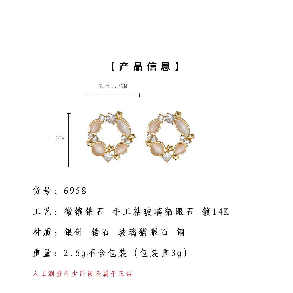 C廠【6958】原創設計玻璃貓眼石微鑲鋯石925銀針鍍14K通勤高級感圓耳環耳飾
 25.10-4