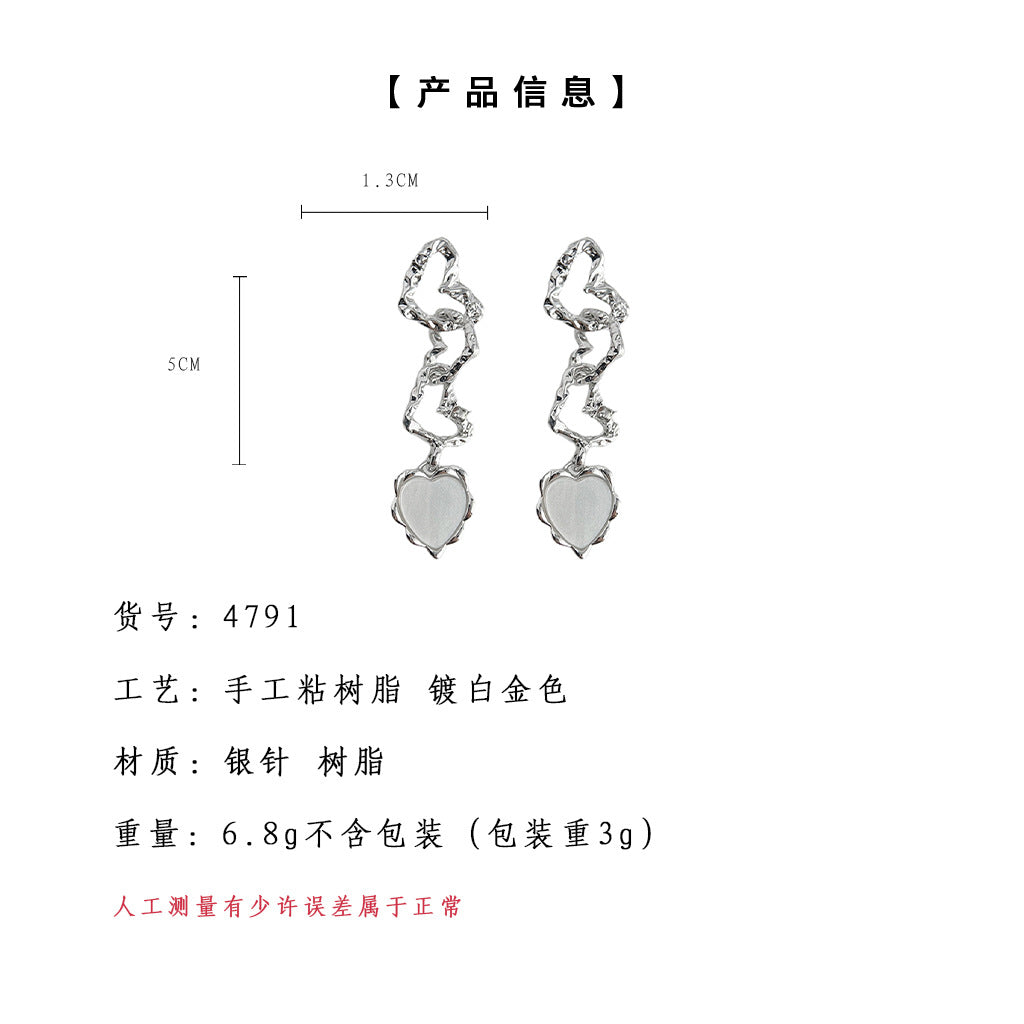 C廠【4791】個性小眾設計感冷淡甜酷風長心型幾何耳飾飾品新款耳環 24.08-5