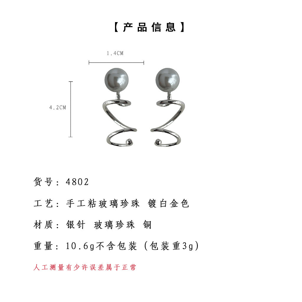 C廠【4802】時尚高級感冷淡風幾何線條感玻璃施家珍珠耳環2024新款耳環女 24.09-2