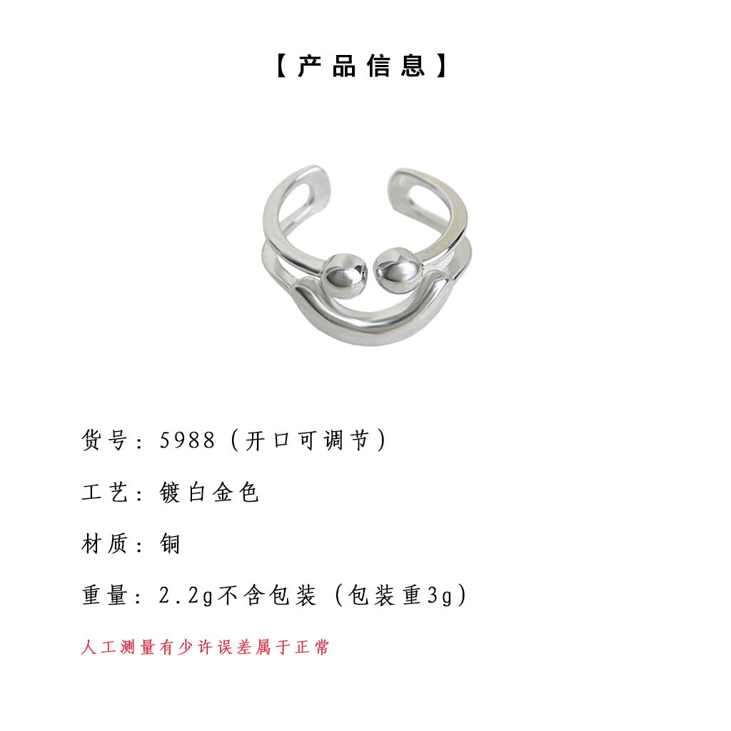 C廠【5988】個性甜酷風微笑戒指開口可調式鍍真金保色高級感時尚戒指手飾 25.05-1