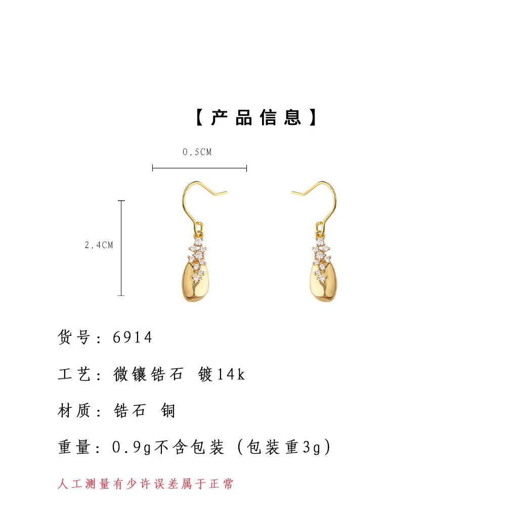 C廠【6914】時尚高級感微鑲鋯石簡約輕奢風水滴耳環通勤百搭新款耳環飾品
25.10-2