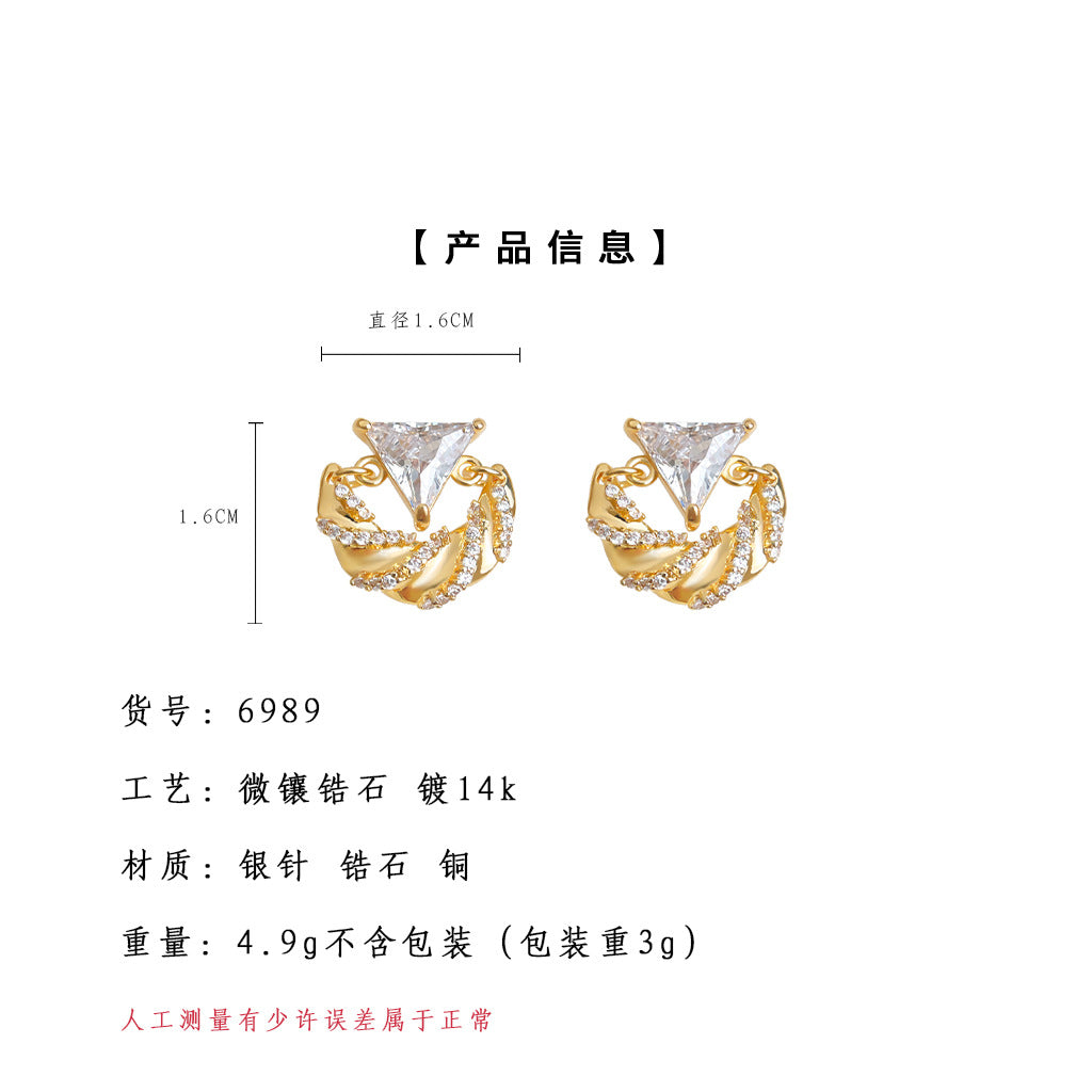 C廠【6989】原創~微鑲鋯石時尚高級感925銀針保色電鍍新款耳環爆款耳飾女
25.10-5