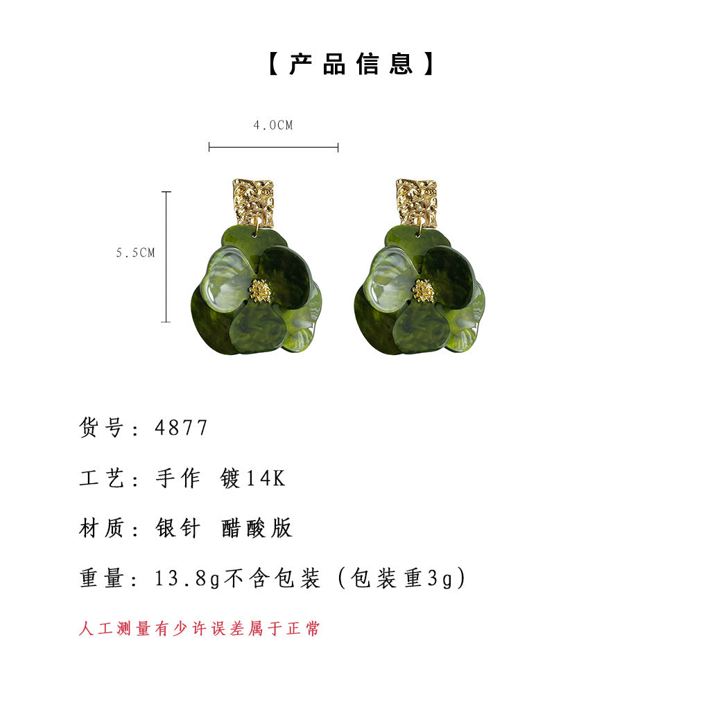 C廠【4877】苔原綠2024鍍14K新款色系森系復古醋酸板花朵耳飾電耳環飾品 24.09-3