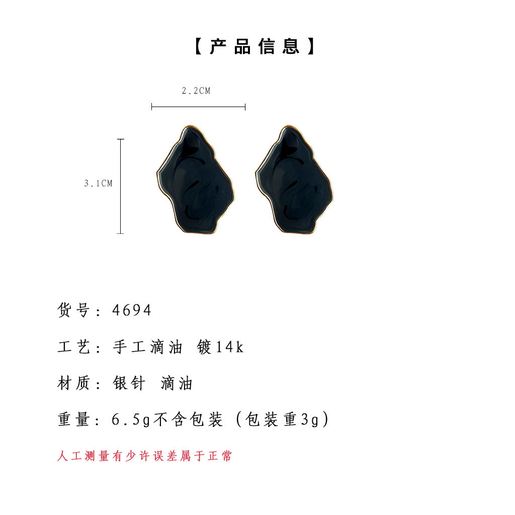 C廠【4694】文藝復古中古風鍍14K不規則設計師款滴油灰色高級感耳飾耳環 24.09-2