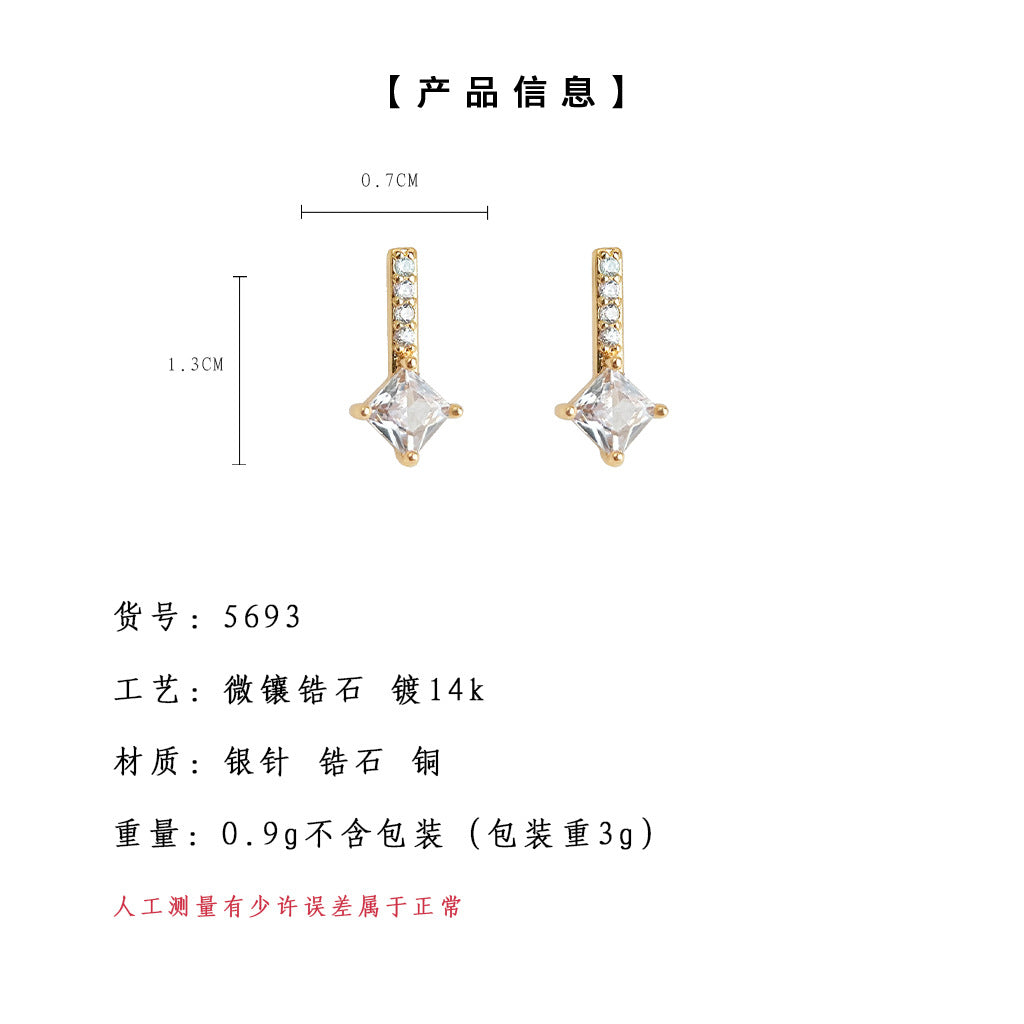 C廠【5693】實物很小!微鑲鋯石鍍14K簡約小巧耳環 方形幾何時尚通勤耳環 25.05-1
