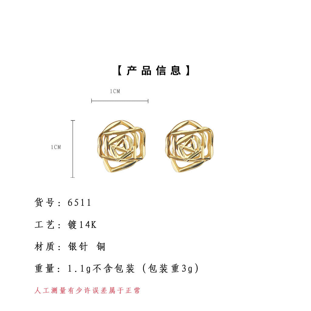C廠【6511】實物很閃!車花工藝鏤空氣質925銀針鍍14K保色玫瑰花耳環耳飾 25.08-2