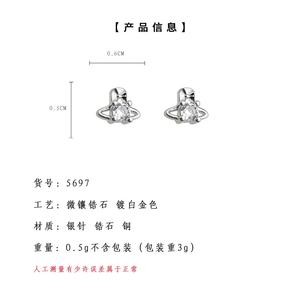 C廠【5697】實物很小!微鑲鋯石迷你通勤簡約學生款小耳環女個性土星耳飾 25.04-1