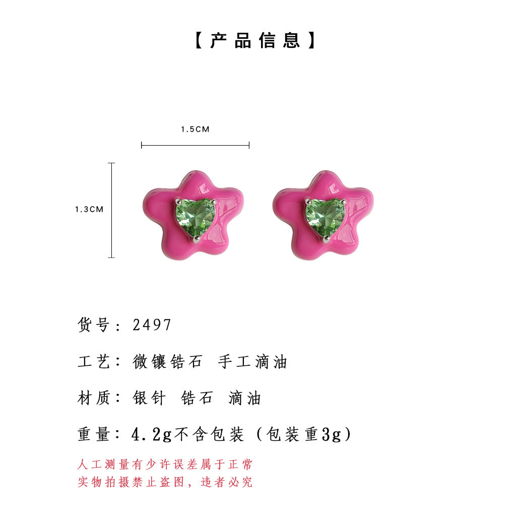C廠【2497】甜酷風彩色液態花朵耳環小眾設計感個性糖果色微鑲鋯石小花耳飾女
25.08-5