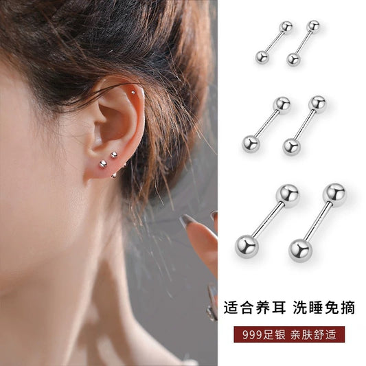 F廠【DQ11695E】999足銀圓珠耳環男女雙頭螺帽防掉養耳洞耳骨釘睡覺免摘耳棒 25.04-3