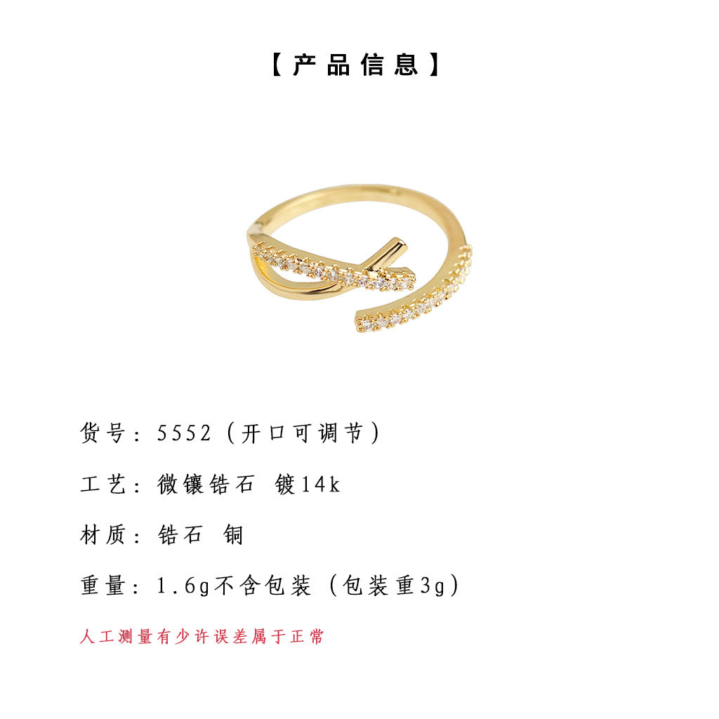 C廠【5552】微鑲鋯石鍍真金保色交叉時尚通勤高級感開口可調整戒指食指戒 25.02-3