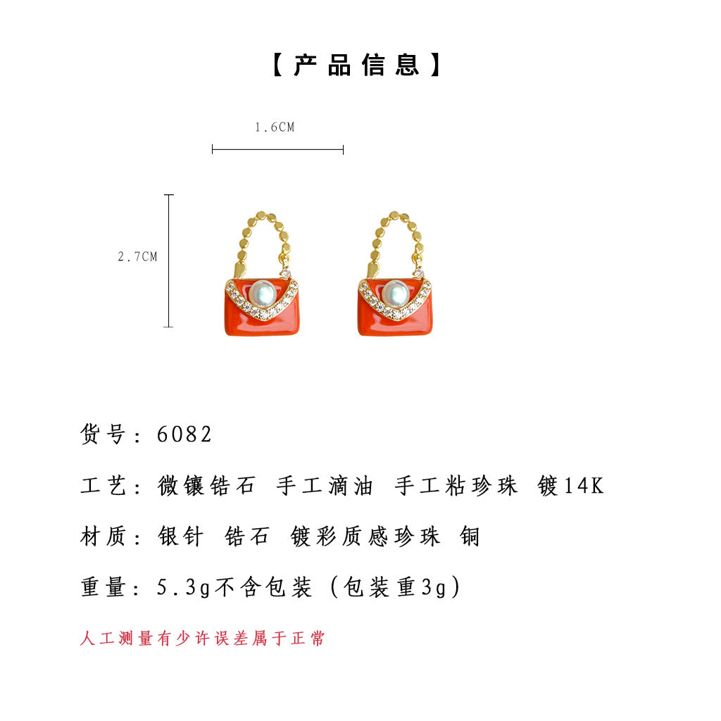 C廠【6082】小眾設計師款小香風橘色包包耳飾琺瑯滴釉個性ins耳環飾品女 25.05-4