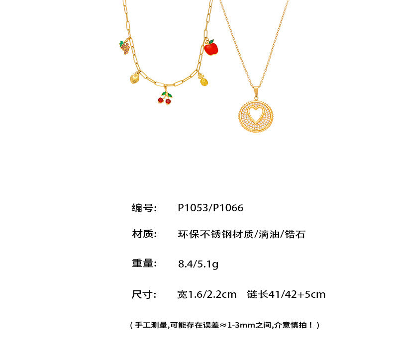 B廠【P1053】歐美時尚飾品不鏽鋼水果造型5A紅鋯石多配件鎖骨鏈滴油項鍊 25.08-2
