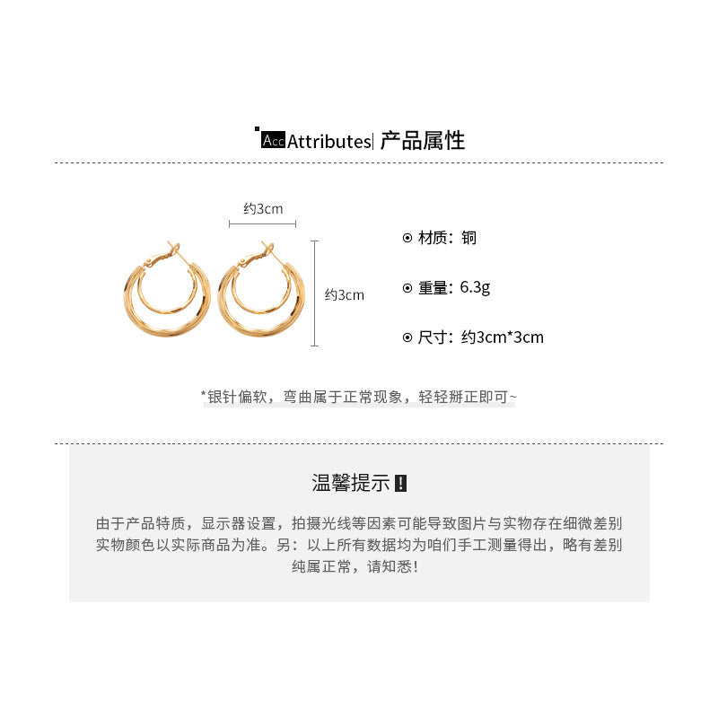 A廠【WE4054】18k真金電鍍925銀針雙層切面耳圈歐美時尚簡約耳環小眾設計感耳飾女
25.08-5