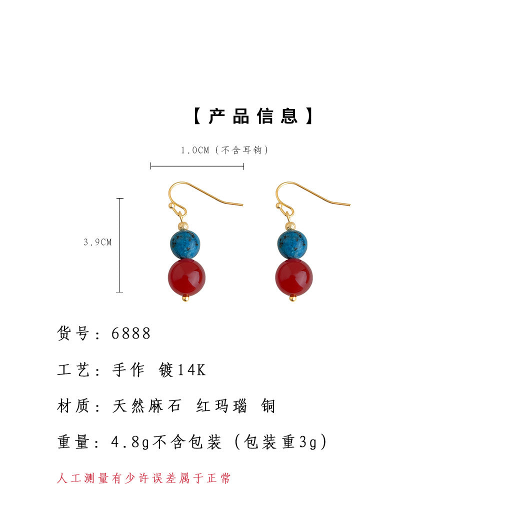 C廠【6888】天然石紅瑪瑙手工藝設計感國潮民族風文藝復古新款水滴耳環耳環
25.10-2