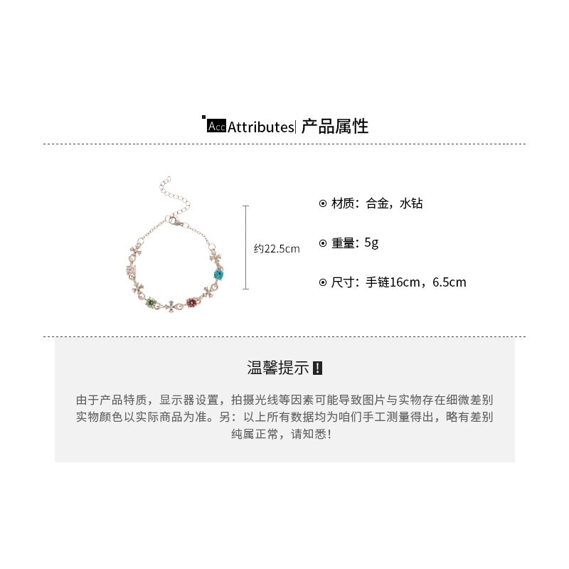 A廠【HB4447】超閃鑲鑽圓形十字架吊墜手鍊時尚百搭手環精緻輕奢高級感手飾
25.08-5