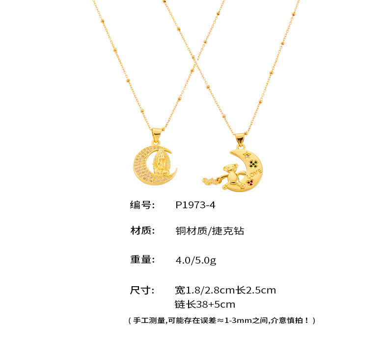 B廠【P1973-4】日韓風熱銷爆款銅鑲鑽飾品LOVE月亮小熊宗教吊墜小清新個性項鍊女 24.05-3