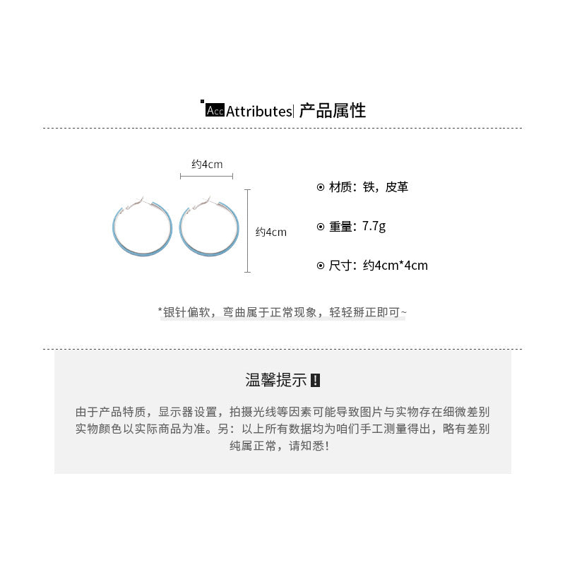 A廠【HE26657】925銀針皮革圓形耳圈個性簡約高級感百搭耳環清新甜美耳飾設計感小眾 25.06-1