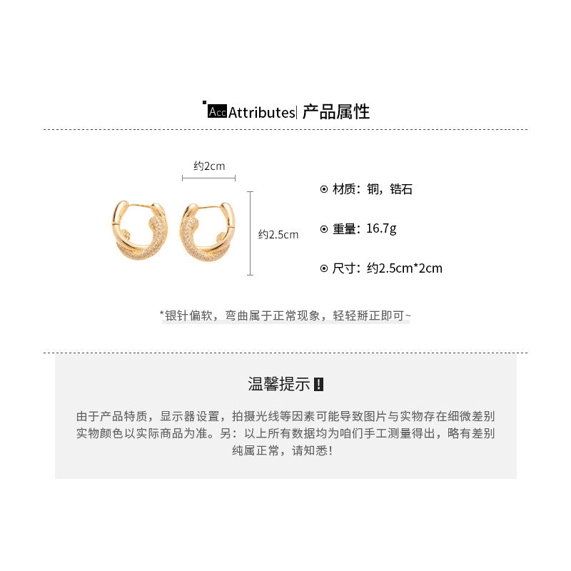 A廠【WE4242】18k真金電鍍鋯石水滴交叉U型耳扣法式宮廷風耳環輕奢高級感耳飾女
25.09-2