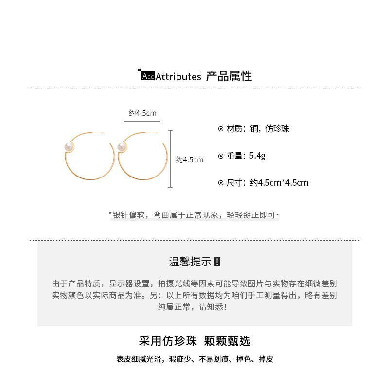 A廠【WE4076】18k真金電鍍銀針珍珠圓耳圈歐美時尚百搭耳環小眾設計感耳飾女 25.08-5