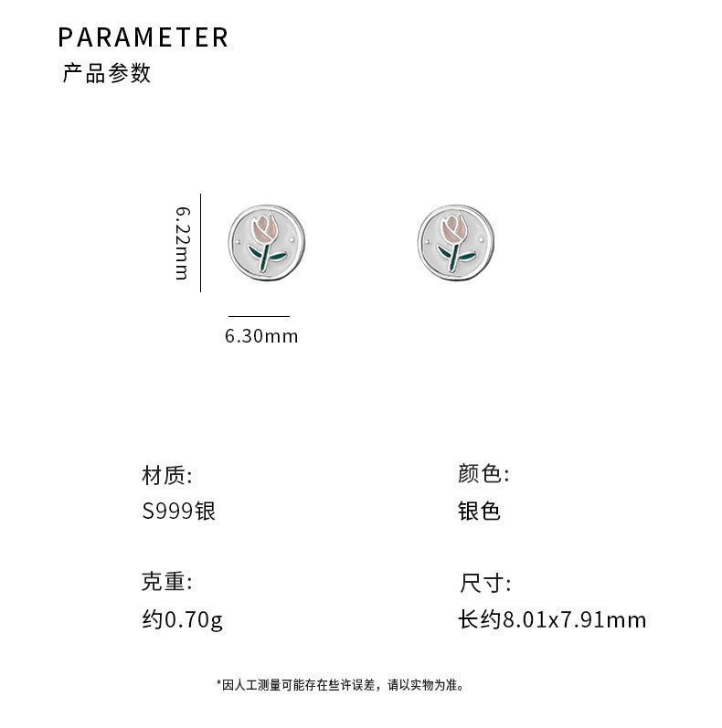 E廠【YC7639E】S999足銀鬱金香耳環文藝風氣質精緻溫柔韓風ins小眾耳飾 25.06-4