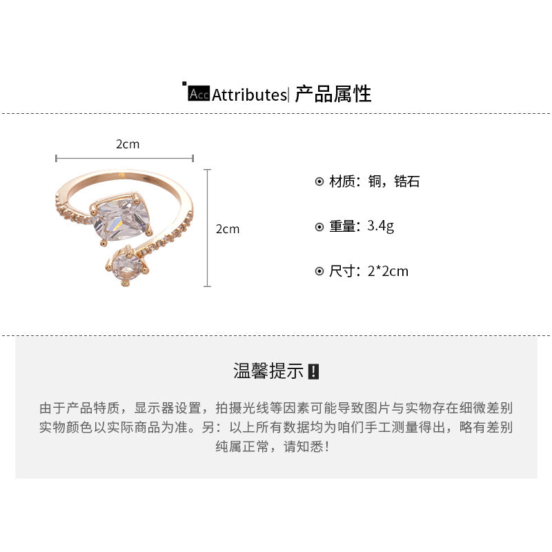 A廠【HR2604】鋯石方形交叉開口戒指新款精緻潮流百搭食指戒輕奢高級感指環 25.06-2