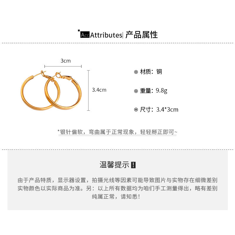 A廠【HE23587】真金電鍍925銀針拉絲耳圈耳環女歐美簡約耳環時尚氣質耳環輕奢高級感 24.11-3