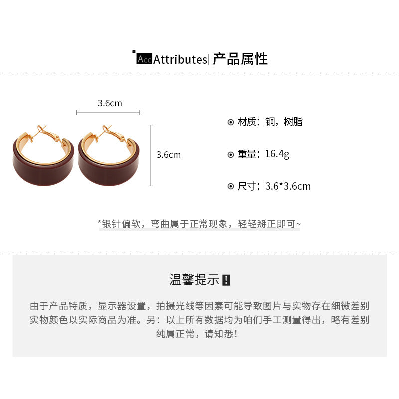 A廠【WE4739】18K真金電鍍樹脂幾何秋冬新款耳環復古港風耳環小眾設計感耳飾女
25.10-2