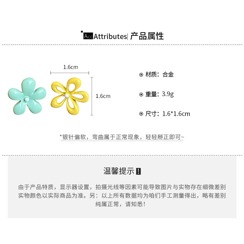 A廠【HE26054】銀色噴漆撞色花朵耳環春夏甜美清新耳環時尚高級感耳飾設計感小眾 25.04-3