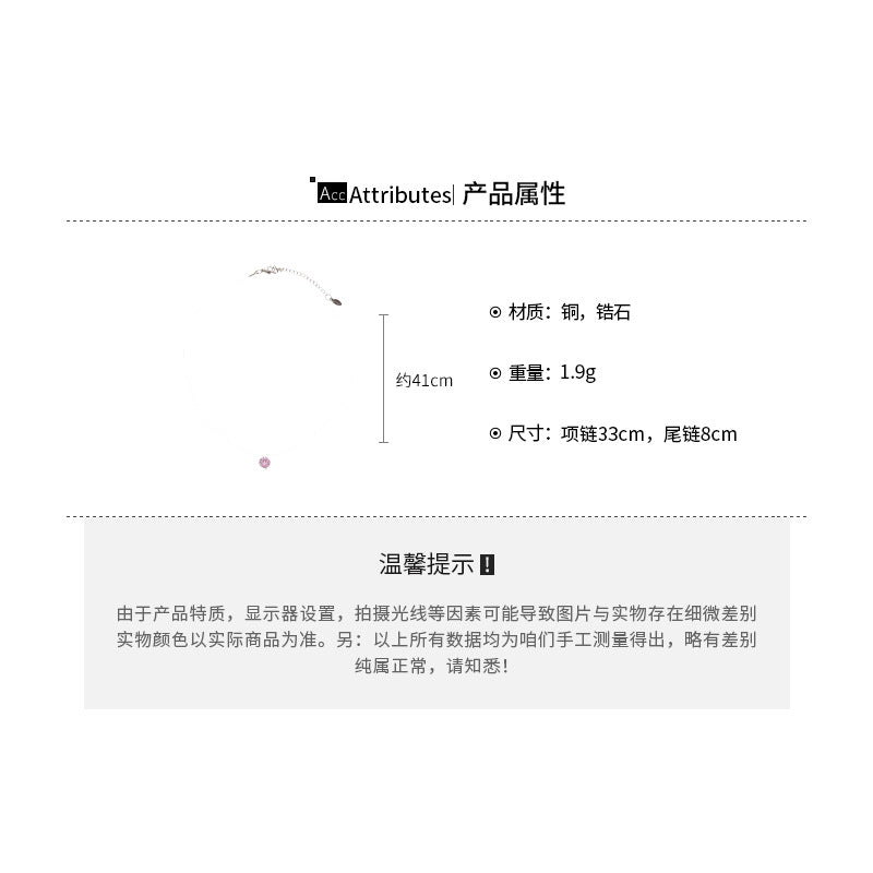 A廠【HN8744】鋯石圓形水滴吊墜項鍊時尚簡約小眾設計感鎖骨鏈輕奢高級感項鍊飾女 25.06-4