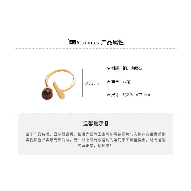 A廠【WR442】復古丁字型鑲嵌圓形時尚開口戒指民族風氣質食指戒小眾設計感指環
25.09-4