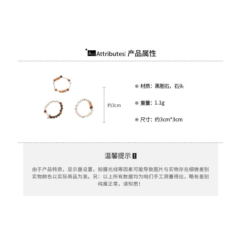A廠【HR2789】復古碎銀黑膽石石頭串珠戒指民族風食指戒個性小眾設計感指環
 25.10-4