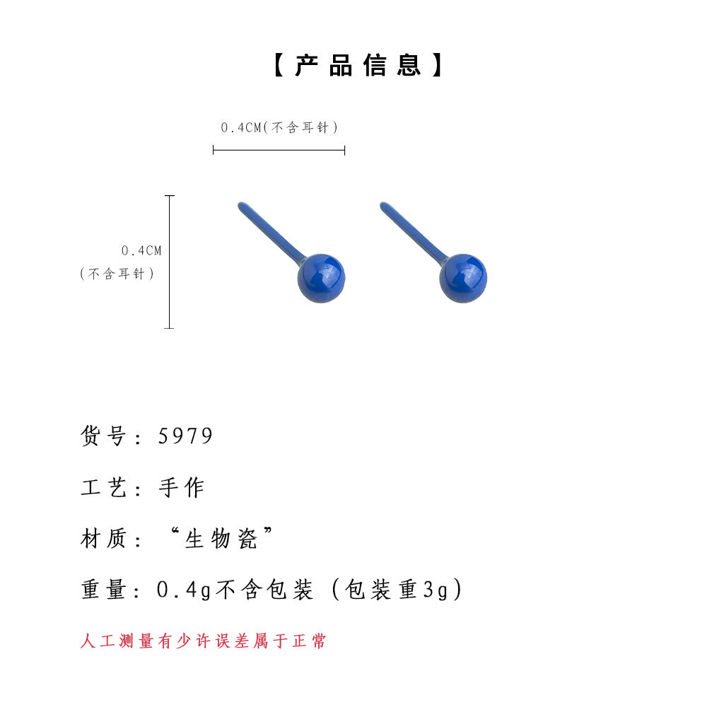 C廠【5979】正品生物瓷養耳洞耳環女陶瓷耳飾時尚簡約小巧圓豆豆不用摘耳飾 25.05-1