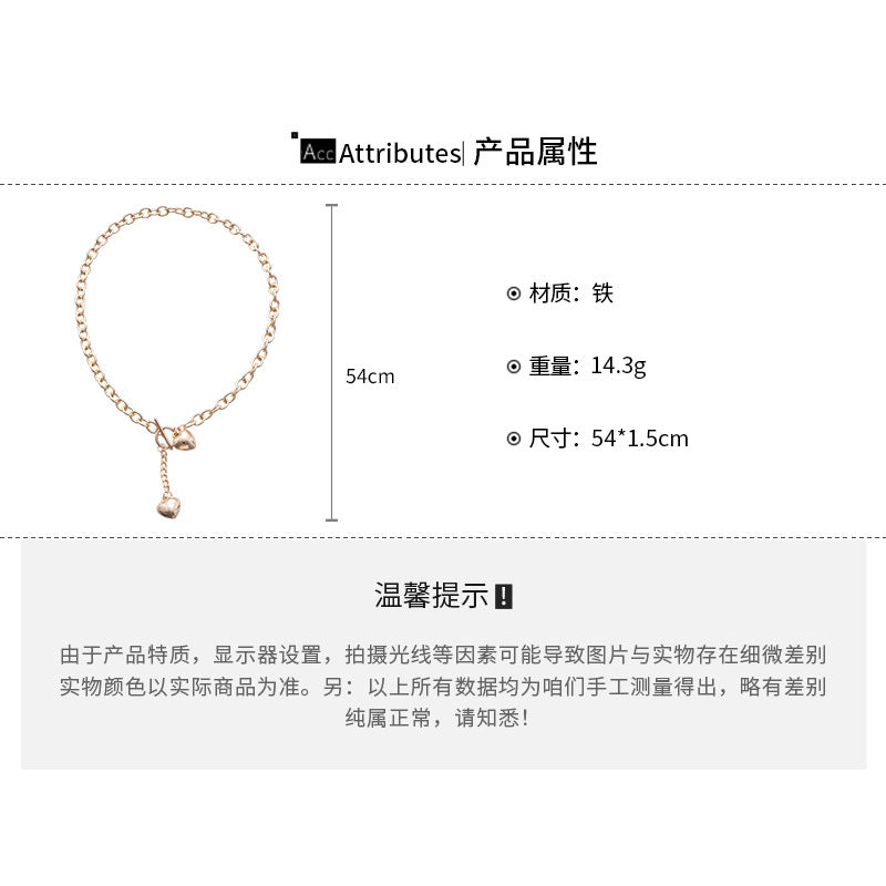 A廠【HN8928】金屬幾何OT扣愛心吊墜項鍊歐美跨境ins百搭鎖骨鏈輕奢高級感頸鍊 25.06-2